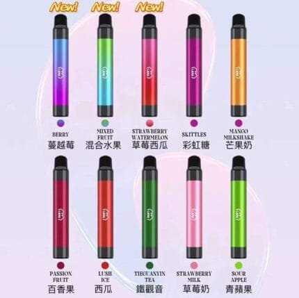 LANA拋棄式2000口一次性電子煙