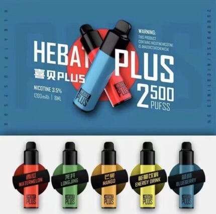 喜貝抛棄式2500口電子煙