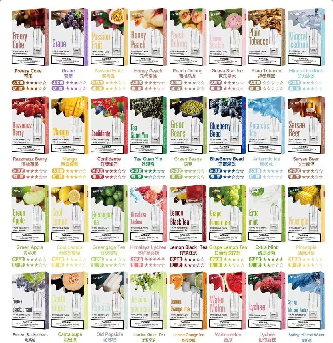 微信图片_20240924211624