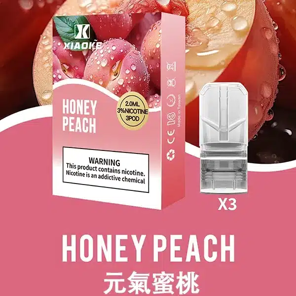 XIAOKE梟客一代煙彈-元氣蜜桃-1